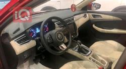MG 5